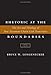 Rhetoric at the Boundaries: The Art and Theology of New Testament Chain-Link Transitions