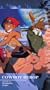 Cowboy Bebop - Mushroom Samba (Vol. 9) [VHS]
