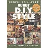 プロフェッサー・ロングヘア