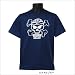 NIKE Born to Ball Kids' Basketball Tee Shirt, Loyal Blue