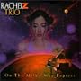 Milkyway Express: Tribute Music of Wayne Shorter