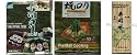 Seaweed Sushi Nori for Sushi (3 Bag X10 Full Sheets) + 1 Free Sushi Mat - Sampler Pack