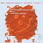 The Incredible Moses Leroy Become the Soft.Lightes by Incredible Moses Leroy