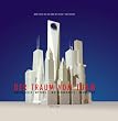 Der Traum vom Turm