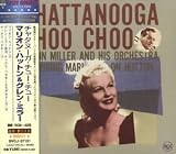 Marion Hutton, Glenn Miller - Chattanooga Choo Choo