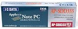 I-O DATA ̵�����ݾ� Apple�Ρ��ȥ֥å��� AP-SDD333-512M
