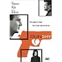 Gun Shy