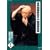 �ܑ�ږ��Ə����� ���ꌆ��I ���̘Z [DVD]