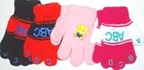 Set of Four Pairs Magic Gloves for Infants and Toddlers Ages 1-4 Years