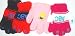 Set of Four Pairs of One Size Magic Microfiber Stress Gloves for Infants for Ages 1-4 Years