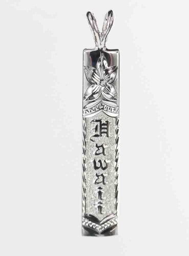 Hawaiian Silver Jewelry Kuuipo pendants 6mm