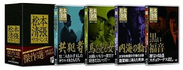 ���{�����T�X�y���X����I ��f�e���r�ҁETBS�� [DVD]