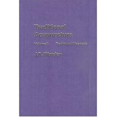 Traditional Acupuncture: Traditional Diagnosis