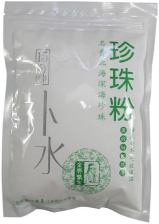 Pearl Powder for Face Moisturizing in 15 Mintues DIY Mask Powder 250g External Use