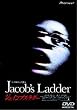 �W�F�C�R�u�X�E���_�[ [DVD]