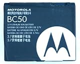 41AE7Q8RJNL. SL160  Original BC50 SNN5779 Motorola Battery for L6 from Cingular, also L2 V8 V3x C257 C261