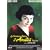 Le Fabuleux destin d'Amelie Poulain - Edition simple