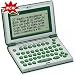 Electronics Santa Biblia