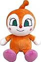 アンパンマン ふわりんスマイルぬいぐるみS ドキンちゃん