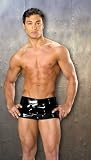Men's Patent and Lycra Shorts Break-Away Pouch in Black Sizes: Small, Medium, Large or X-Large
