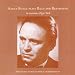 Adolf Busch Plays Bach and BeethovenでAmazonアフィリエイトツール