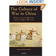 The Culture of War in China: Empire and the Military under the Qing Dynasty (International Library of War Studies)