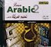 Software : Learn Arabic Level 2