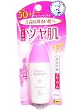 �r���[�e�B�[�T���v���C  �c����SPF50+ PA+++ 30g (���炾�p)
