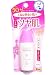 �r���[�e�B�[�T���v���C  �c����SPF50+ PA+++ 30g (���炾�p)