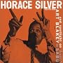 Trio/Spotlight On Drums ~ Horace/Blakey;Art Silver