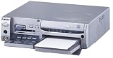 Produkt-Bild: Sony DPP-SV88 digitaler Fotodrucker