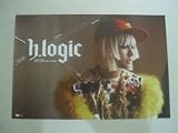 Lee Hyo Ri - H-Logic Poster