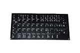 Produkt-Bild: Selbstkleben - 58 Tasten MATT - Deutsche Tastatur Aufkleber -TastaturAufkleber Asus, Medion, packard bell Series