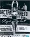 Olga Korbut autographed 8x10 photo (Gymnastics, Olympics)