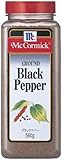ユウキ MC ブラックペパー560g ユウキ MC ブラックペパー560g