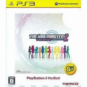 �Х�����ʥॳ�����ॹ [PS3] �����ɥ�ޥ�����2 PlayStation 3 the Best BLJS-50025 �μ̿�