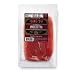 Volpi Pre-Sliced Prosciutto - 3 oz