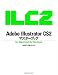 Adobe Illustrator CS2 マスターブック for Macintosh & Windows