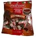 Espresso Filled Candies (cedrinca) 125g