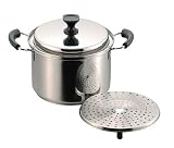 デリシア 3層底 兼用鍋 22cm H-9312