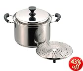 デリシア 3層底 兼用鍋 22cm H-9312