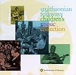 Smithsonian Folkways Children's Music Collection