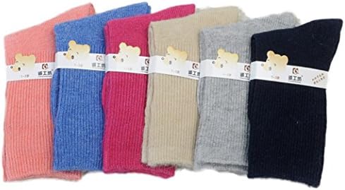 Chenggongfang 6 Pairs Pack Children Wool Socks Plain Color Size 1Y-3Y (Blue,Gray,Navy,Rose,Orange,Beige)
