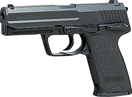 H&K USP ( 18才以上ホップアップ 完成ガン )