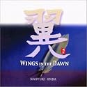 Wings in the Dawn