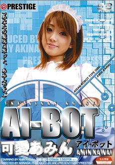 AI-BOT(1) [DVD]