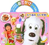 ���Ȃ����Ȃ��΂���!���ׂ�̂�������! (���ł����V�[�����ق�)