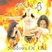 Aeternus, Shadows of Old [12 inch Analog], 発売中