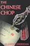 The Chinese Chop