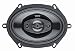 DS18 SLC5.7 Select 5 x 7 Inches 300 Watts 4-Way Coaxial Speakers - Set of 2 RS.5099.00